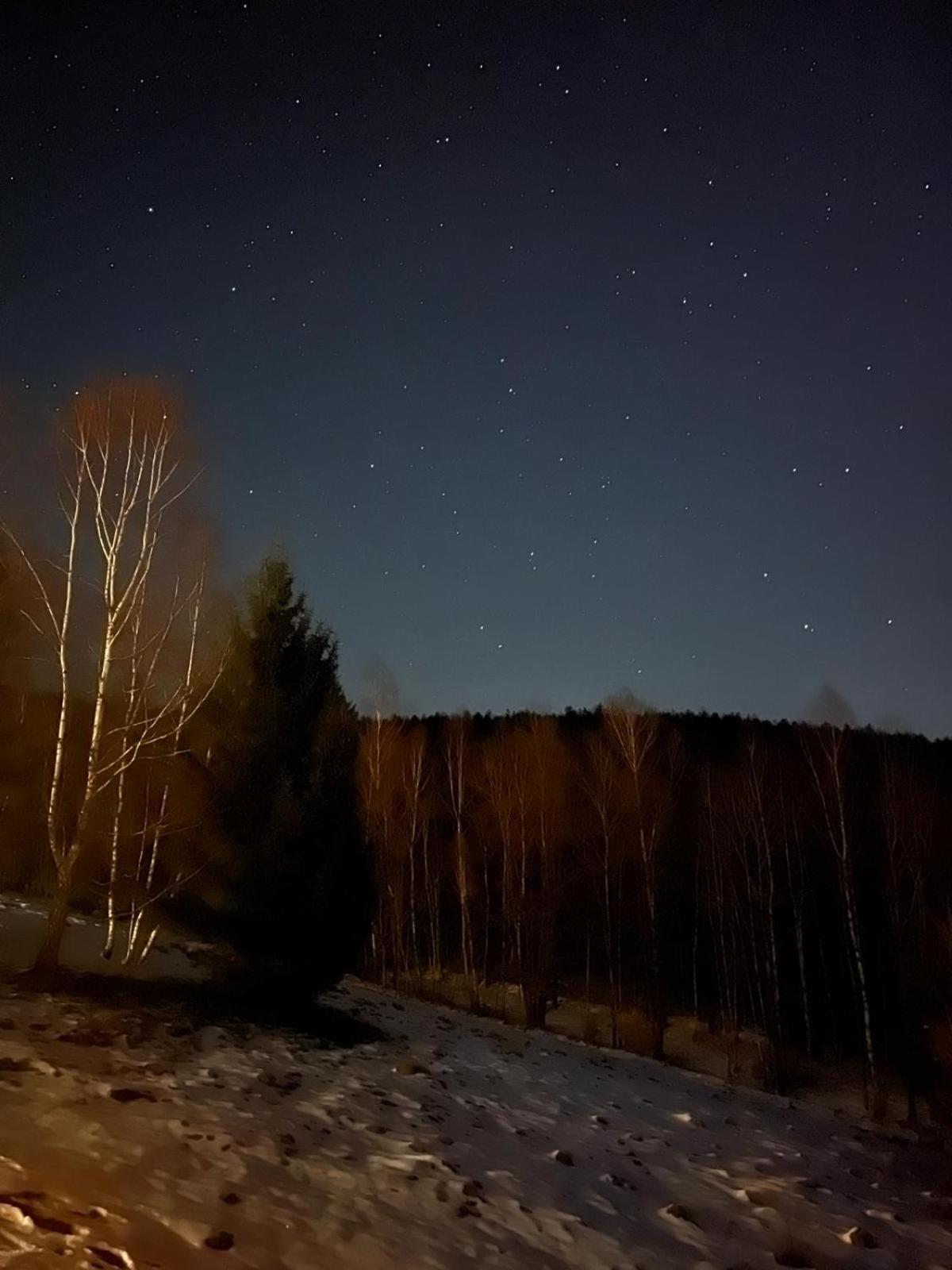 Lądek-Zdrój Dom Trzech Braciヴィラ エクステリア 写真